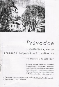 katalog-1947.jpg